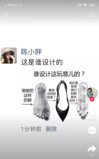 这是谁设计的？谁设计这玩意儿的？